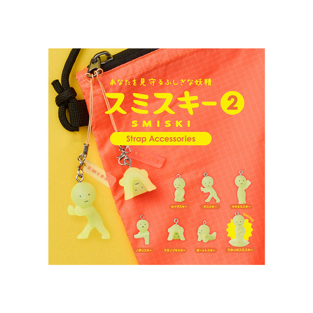 Smiski Strap Accessories 2