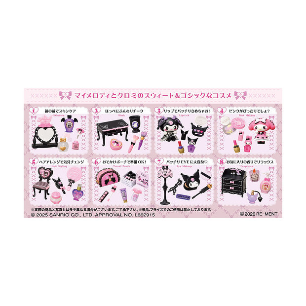 Sanrio My Melody & Kuromi Cosmetics Blind Box
