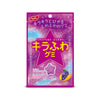 Nobel Sparkling Fluffly Gem Grape Gummy
