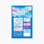 Nobel Sparkling Fluffly Gem Soda Gummy thumbnail 2