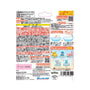 Pokemon Bubble Fever Surprise Bath Ball thumbnail 7