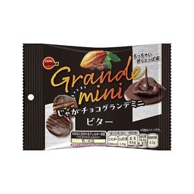 Bourbon Jaga Chocolate Grande Mini