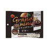 Bourbon Jaga Chocolate Grande Mini