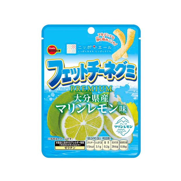 Fettuccine Gummy Oita Marine Lemon