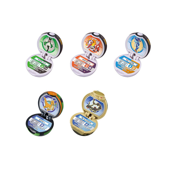Pokemon Surprise Monster Ball Bath Ball
