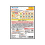 Pokemon Surprise Monster Ball Bath Ball thumbnail 5