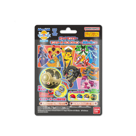 Pokemon Surprise Monster Ball Bath Ball