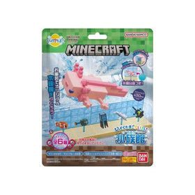 Minecraft Bath Ball