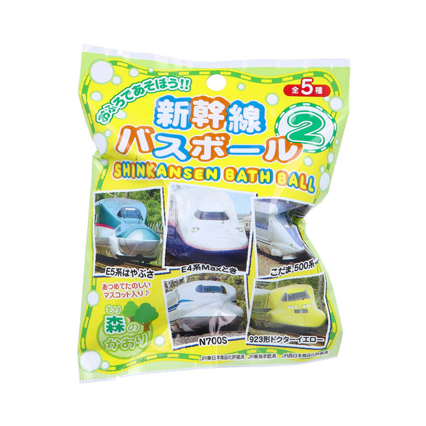 Shinkansen Bath Ball