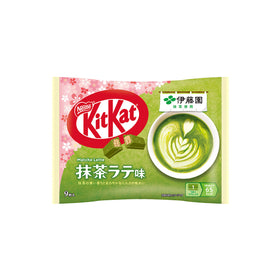 Kit Kat Japan Matcha Latte