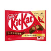 Nestle Kit Kat: Original (11 Pcs)