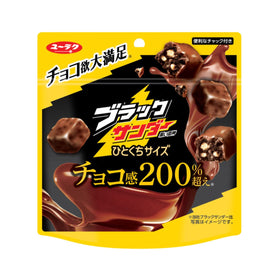 Yuraku Seika Black Thunder Bite Size: Chocolate