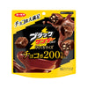 Yuraku Seika Black Thunder Bite Size: Chocolate