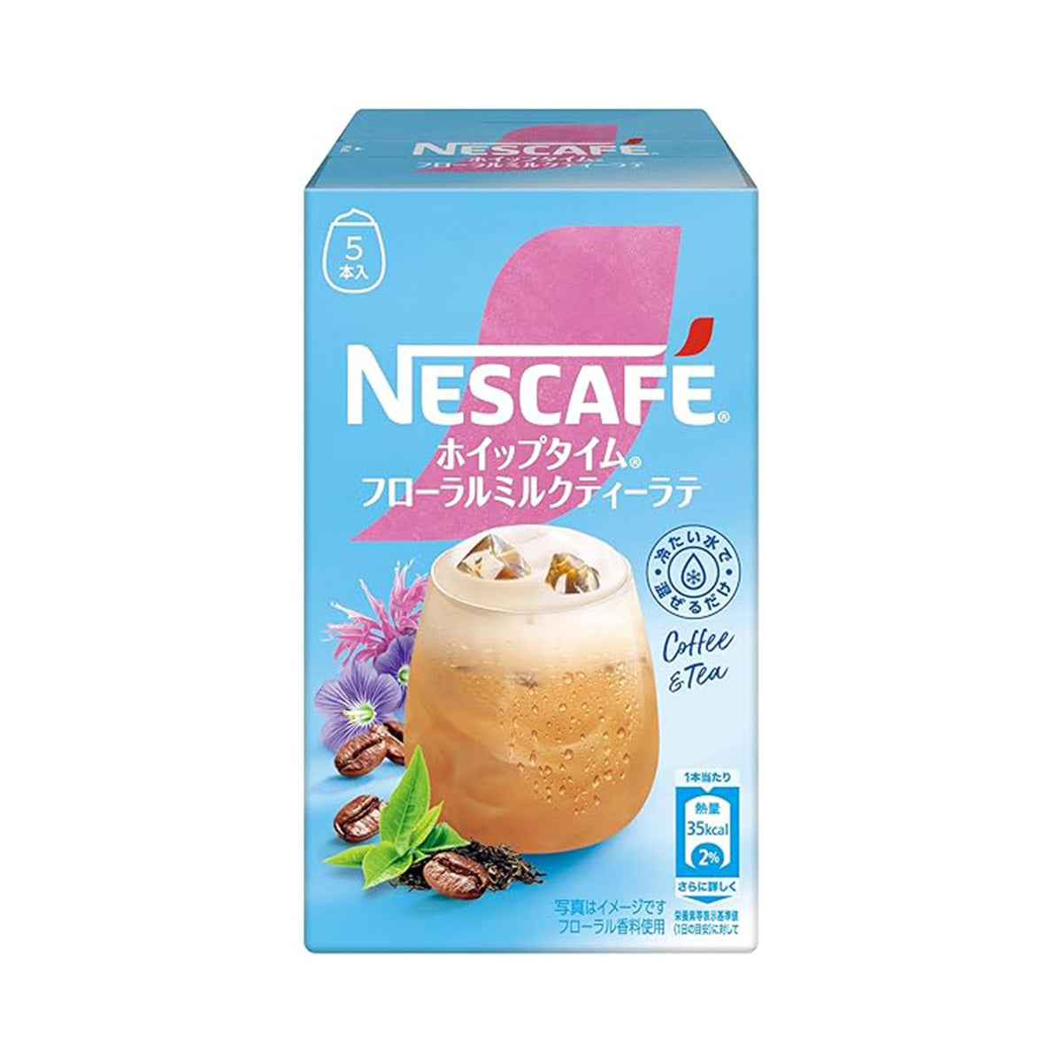 Nescafe Whip Time Floral Milk Tea Latte