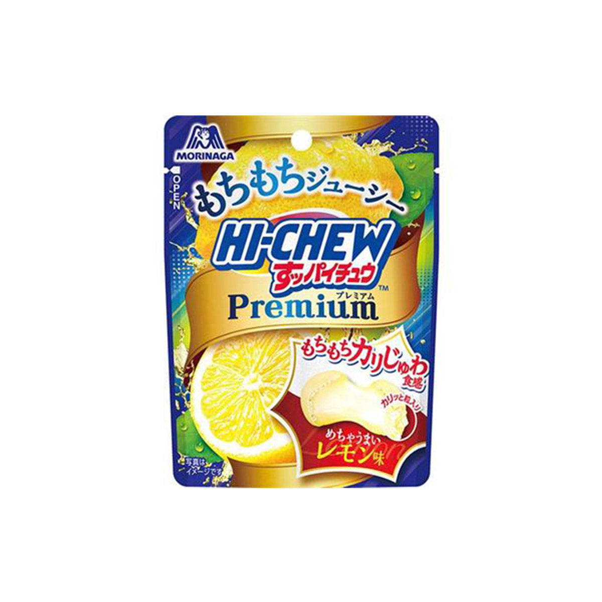 Hi-Chew Premium: Sour Lemon