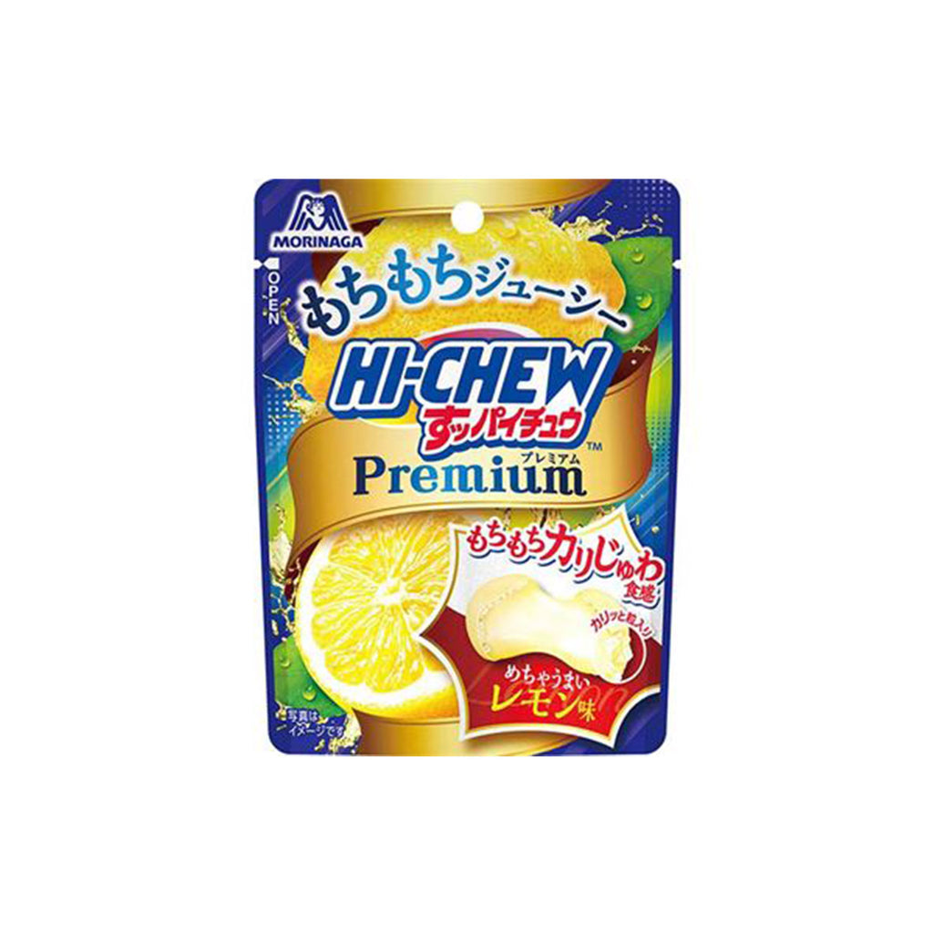 Hi-Chew Premium: Sour Lemon