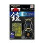 Tenyo Jigsaw Puzzle: Date Masamune thumbnail 2