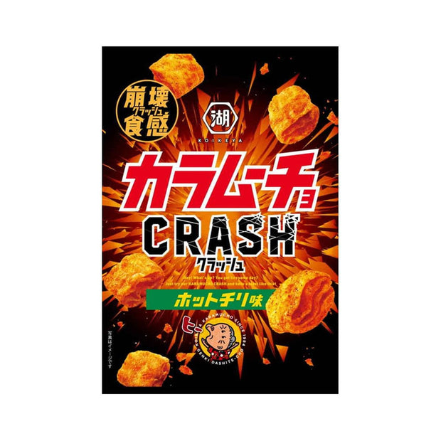 Karamucho Crash Snack
