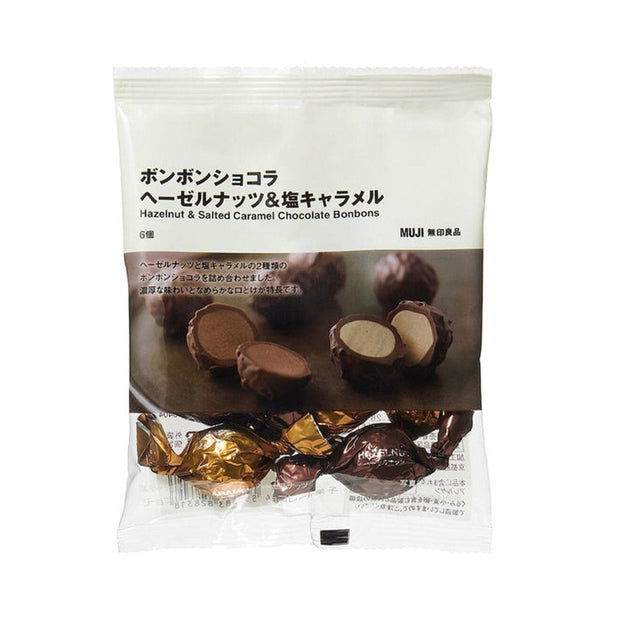 Muji Bonbon Chocolate Hazelnut Salted Caramel