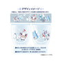 Pokemon Double Wall Glass Snowy Gathering thumbnail 5