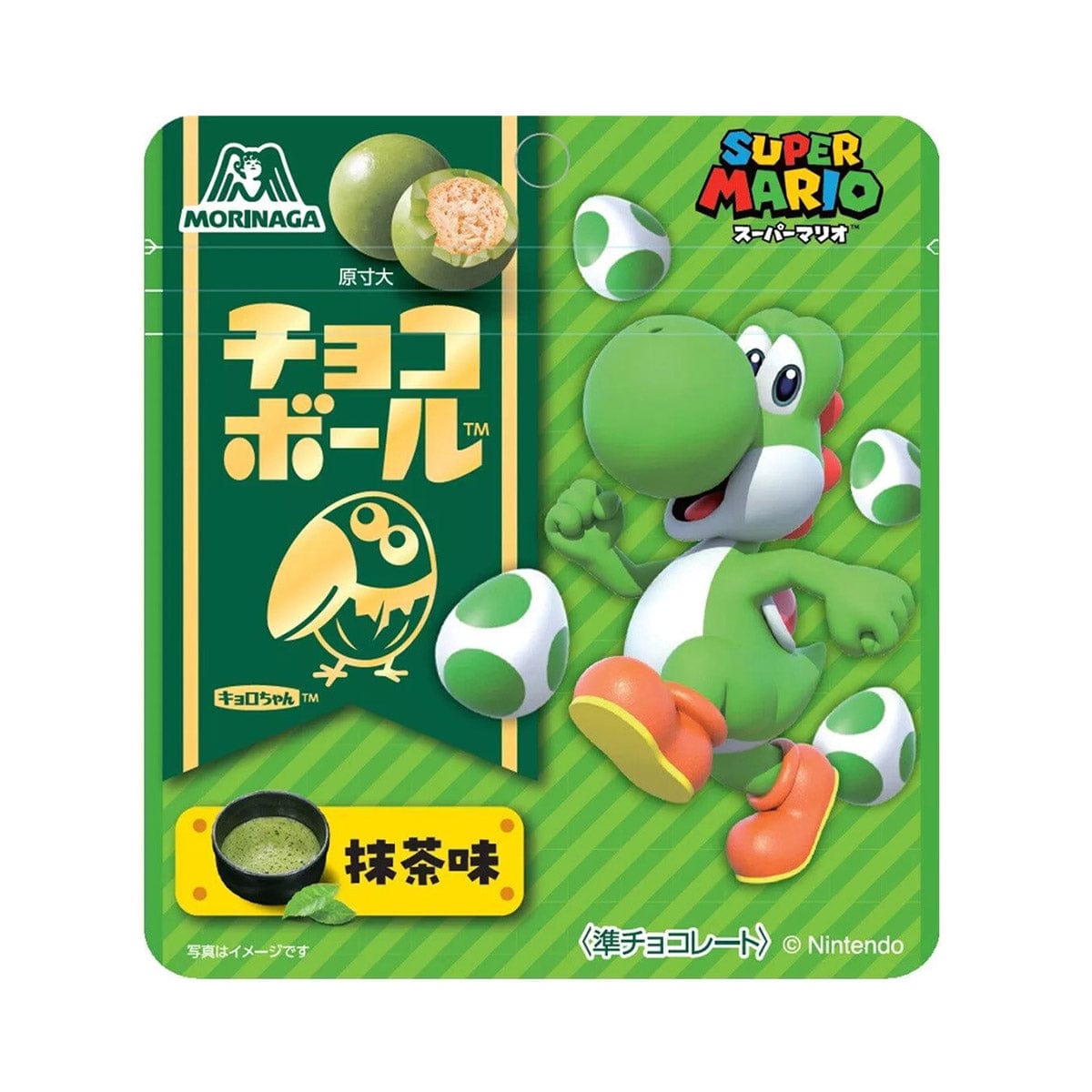 菓子 Yoshi Morinaga Super Mario World Yoshi Matcha Chocolate Eggs