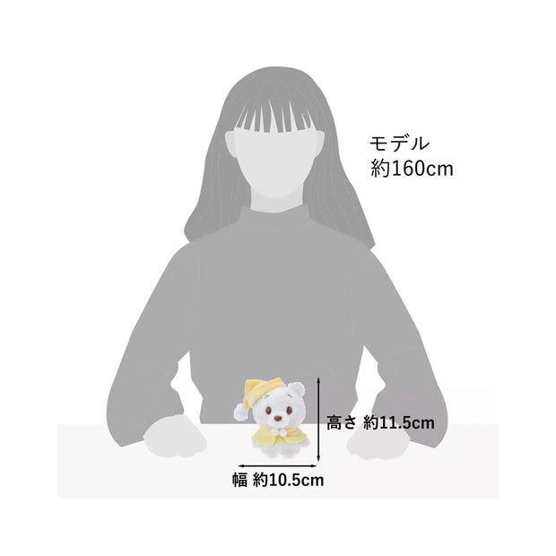 Disney Winnie the Pooh Plush Toy Urupocha-chan Fruit Latte Color