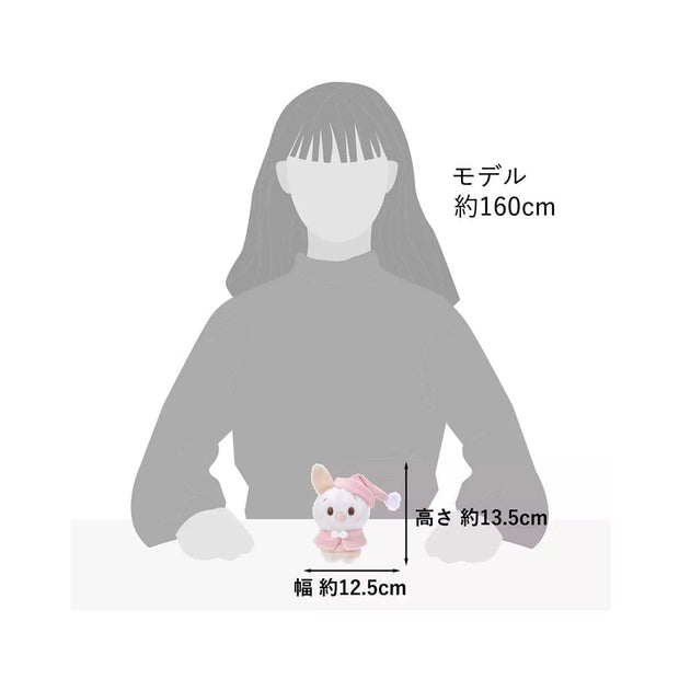 Disney Piglet Plush Toy Urupocha Fruit Latte Color