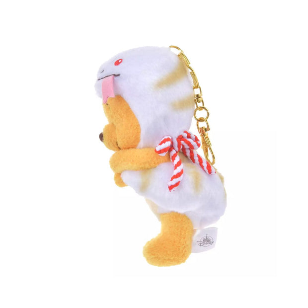 Disney Winnie the Pooh Plush Keychain New Year 2025 White
