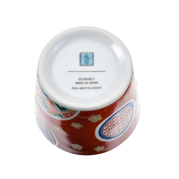 Disney Mickey Sobachoko Kutani Ware New Year 2025
