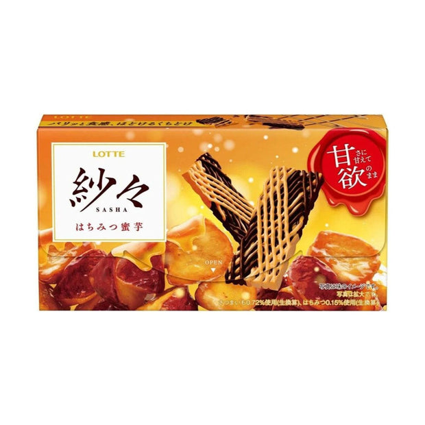 Lotte Sasha Honey Sweet Potato Chocolate