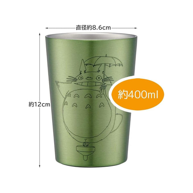 Ghibli My Neighbor Totoro Insulated Coffee Tumbler