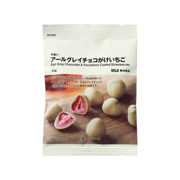 Muji Earl Grey Chocolate & Feuilletine Coated Strawberries