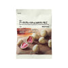 Muji Earl Grey Chocolate & Feuilletine Coated Strawberries