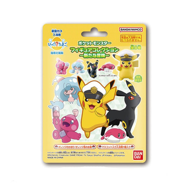 Pokemon Figure Collection New Adventure Bath Salts