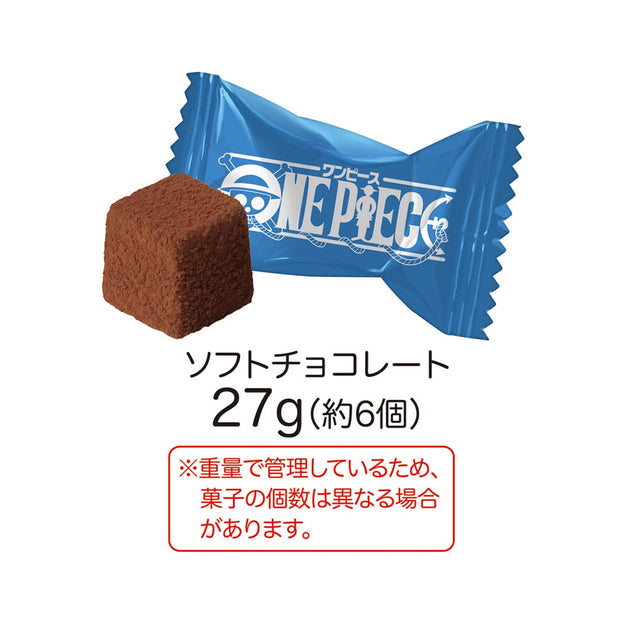 One Piece Chocolate Bag