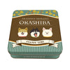 Okashiba Valentine's Chocolate Gift Tin: 9 Assortment