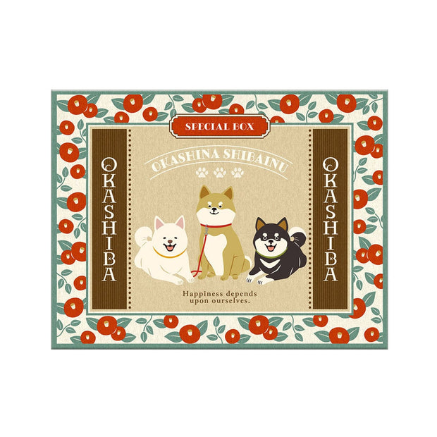 Okashiba Valentine's Special Collection Box with Chocolates