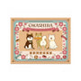 Okashiba Valentine& thumbnail 1