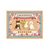 Okashiba Valentine's Special Collection Box with Chocolates