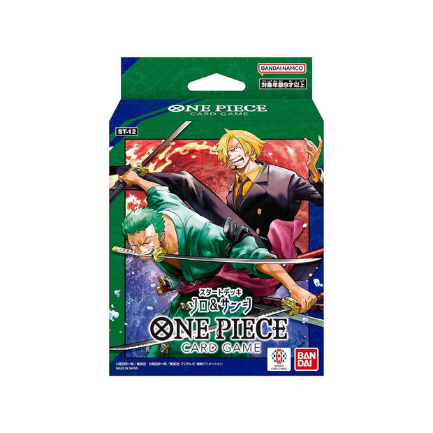 One Piece Card Game Starter Deck: Zoro & Sanji