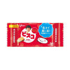 Glico Bisco Mini Pack