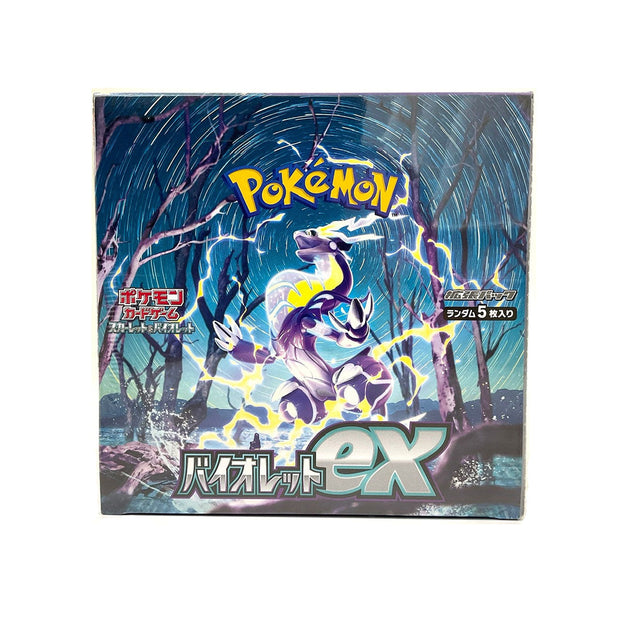 Pokemon Card Game Scarlet & Violet Expansion Pack Violet ex Box