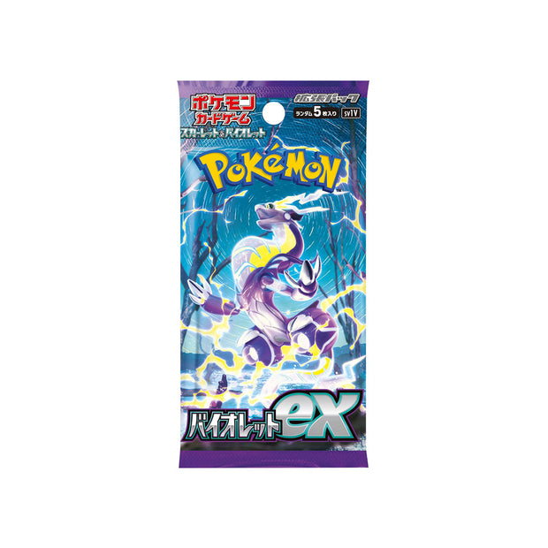 Pokemon Card Game Scarlet & Violet Expansion Pack Violet ex Box