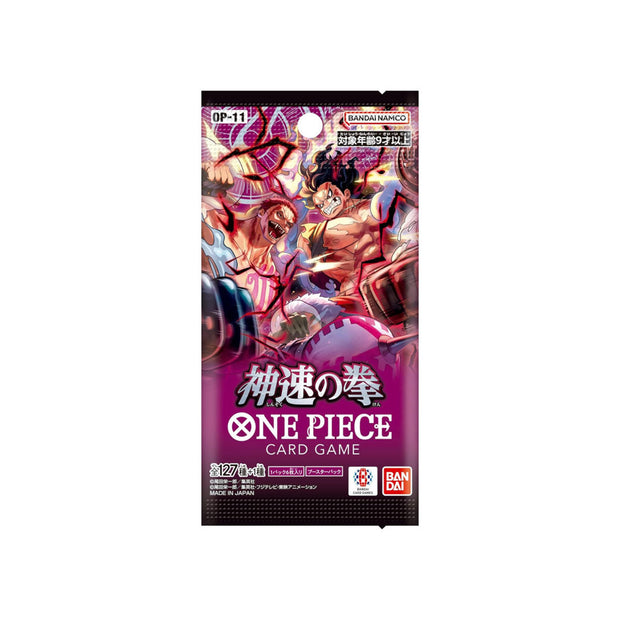 One Piece Card Game Fist of God Speed