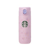 Starbucks Sakura 2025 Stainless Steel Bottle Purple