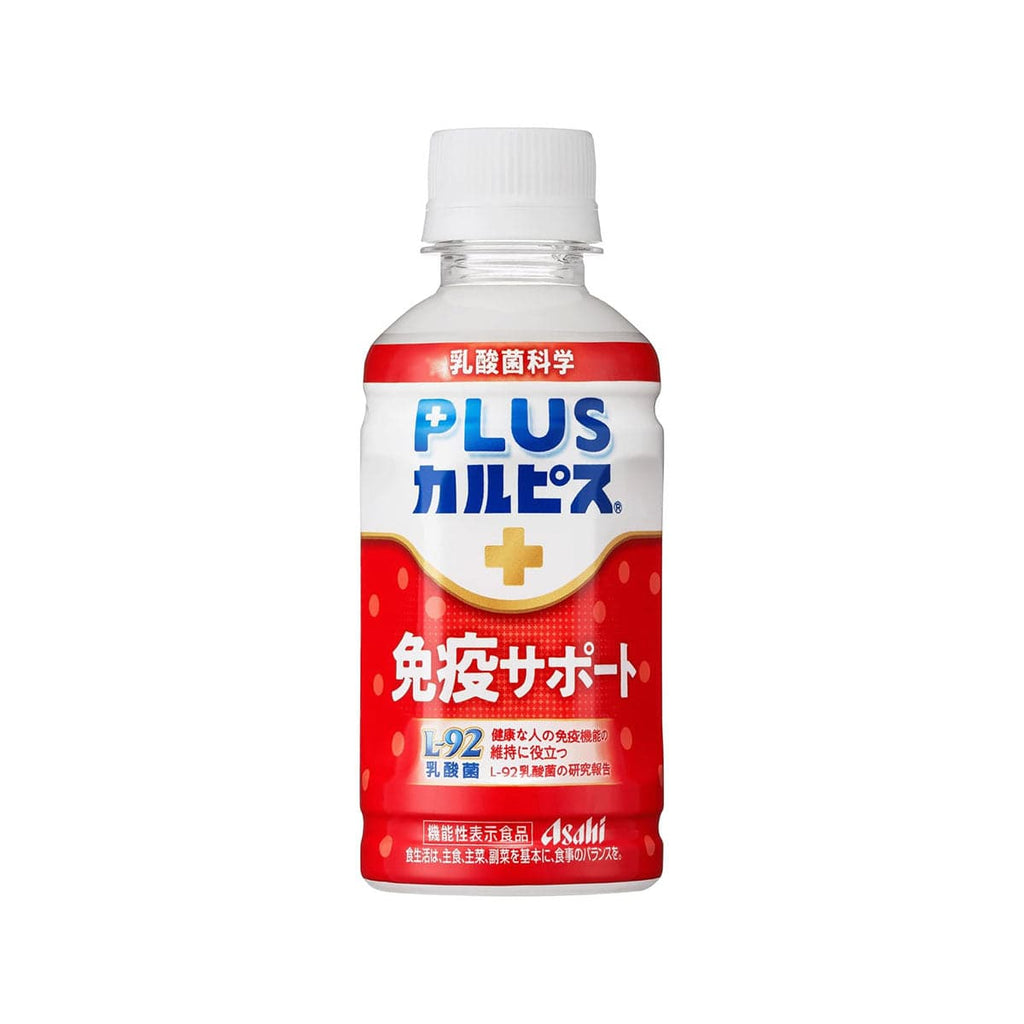 SGM_ProductPDP_Template_0000_S