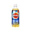 Asahi Beverage Dodecamin Won Zero