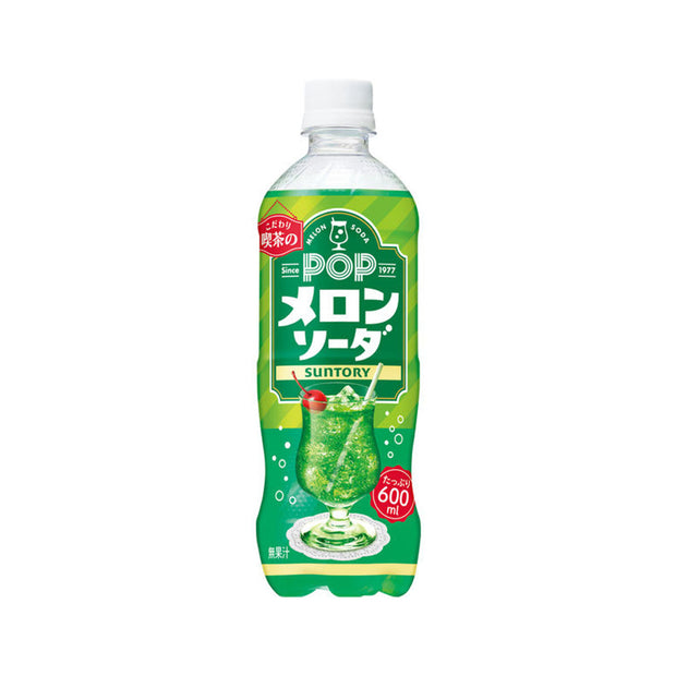 Suntory Pop Melon Soda