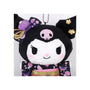 Sanrio Japan Sakura 2025 Kimono Plush Keychain: Kuromi thumbnail 4