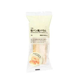Muji Salt Bread Baumkuchen